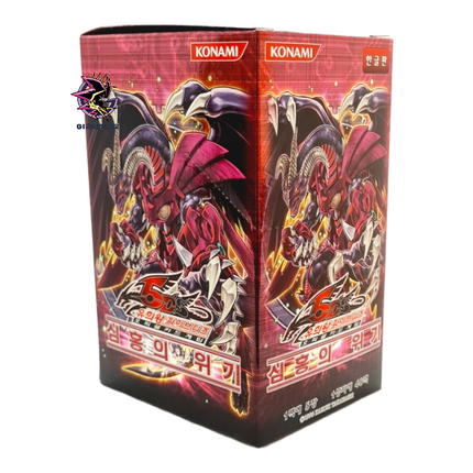 *Damaged* Crimson Crisis - Box da 40 Buste Coreano Unlimited