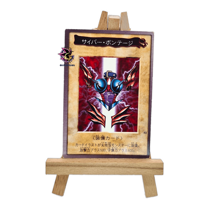 Cyber Shield N.52 - Bandai Collection