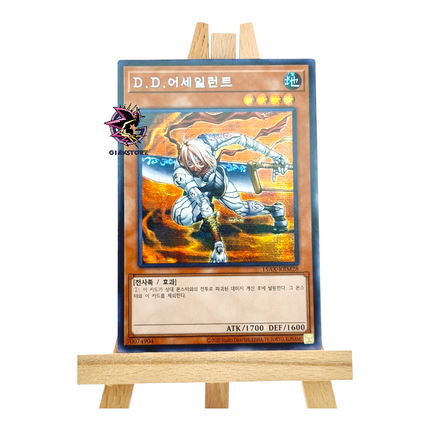 D.D. Assailant 15AX-KRM28 Secret Rare Korean