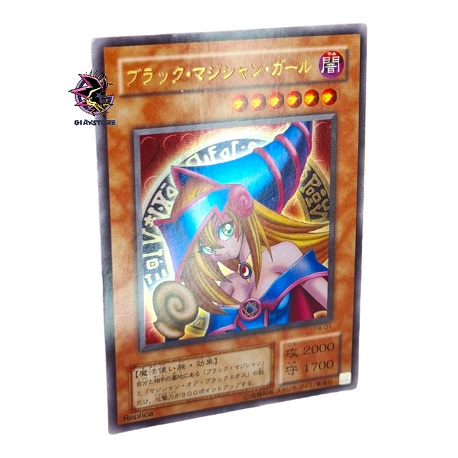 Dark Magician Girl P4-01 Ultra Rare Japanese