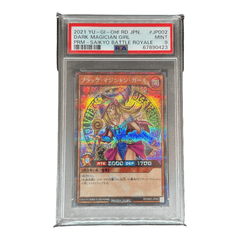 Collection image for: Gradate PSA Yu-Gi-Oh!