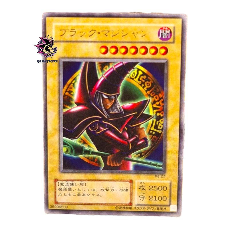 yugioh dark magician japanese card Dark Magician P4-02 Ultra Rare Japanese – GiaxStore
