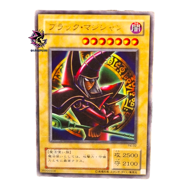 Dark Magician P4-02 Ultra Rare Japanese