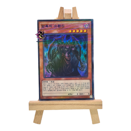 Dark Summoning Beast 20AP-KR007 Super Parallel Rare