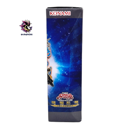 Deck Build Pack: Grand Creators - Korean Box Unlimited