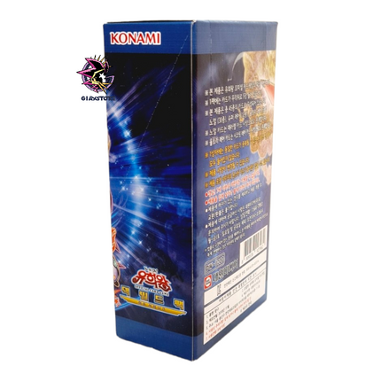 Deck Build Pack: Hidden Summoners - Box da 15 Buste Coreano Unlimited