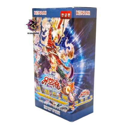 Deck Build Pack: Hidden Summoners - Box da 15 Buste Coreano Unlimited