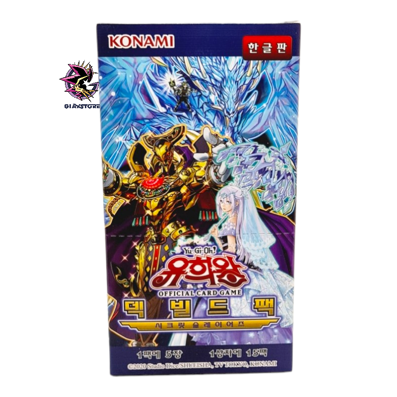 yugioh secret slayers booster box Deck Build Pack: Secret Slayers