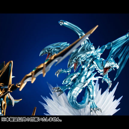 Duel Monsters Chronicle PVC Statue Blue Eyes Ultimate Dragon 14 cm