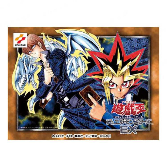 Duel Monsters EX Reprint 25th Anniversary Tokyo Dome Edition - Japanese Set