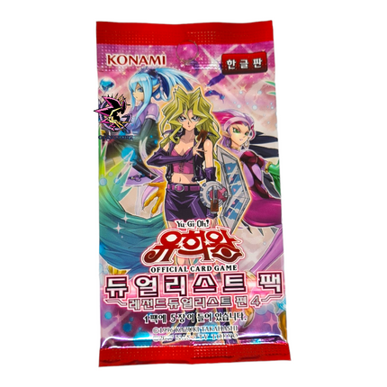 Duelist Pack: Legend Duelist 4 - Single Booster Coreano