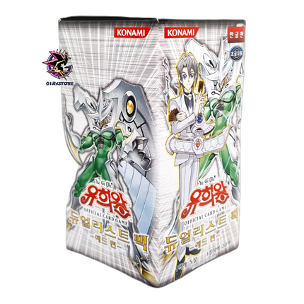 Duelist Pack: Aster Phoenix