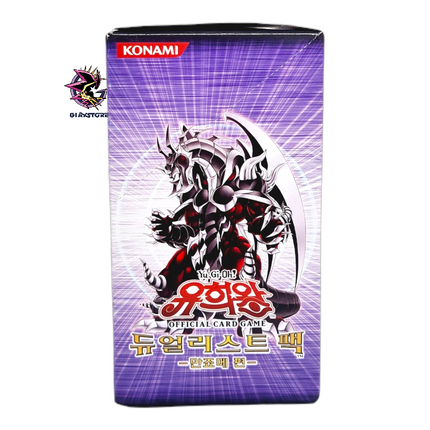 Duelist Pack: Chazz Princeton - 30 Booster Box Korean Unlimited