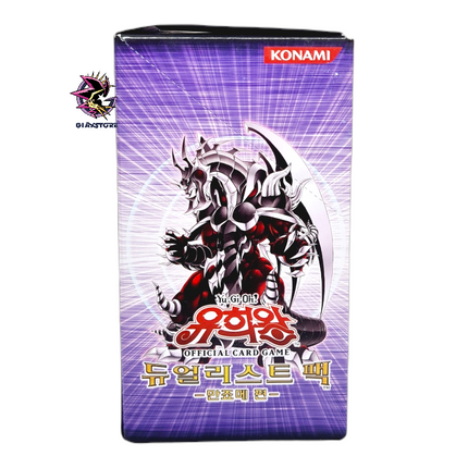 Duelist Pack: Chazz Princeton - 30 Booster Box Korean Unlimited