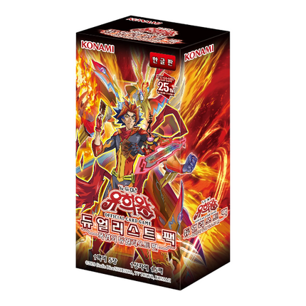 Duelist Pack: Duelists of Explosion - Box da 15 Buste Coreano Unlimited