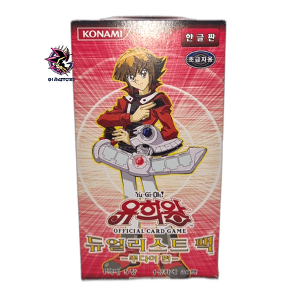 Duelist Pack Jaden Yuki front