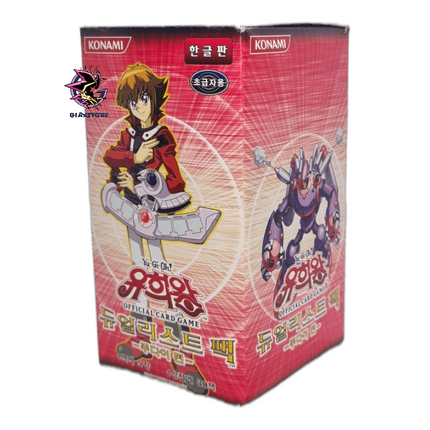 *Damaged* Duelist Pack: Jaden Yuki - Box da 30 Buste Coreano Unlimited