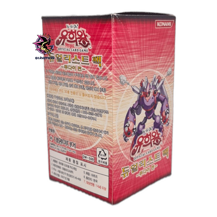 *Damaged* Duelist Pack: Jaden Yuki - Box da 30 Buste Coreano Unlimited