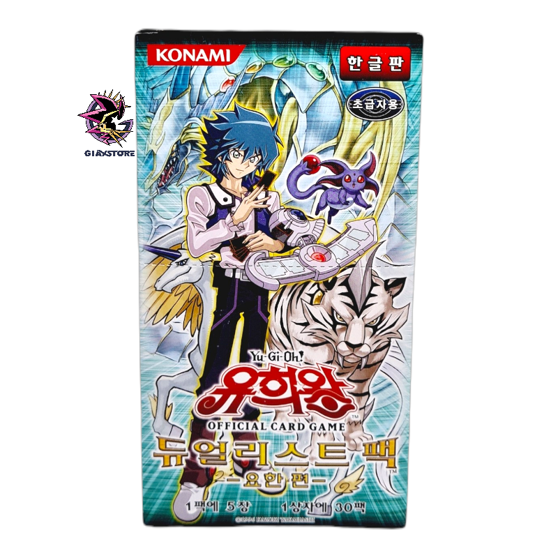 Duelist Pack: Chazz Princeton - 30 Booster Box Korean Unlimited GiaxStore Duelist Pack: Chazz Princeton - 30 Booster Box Korean Unlimited GiaxStore