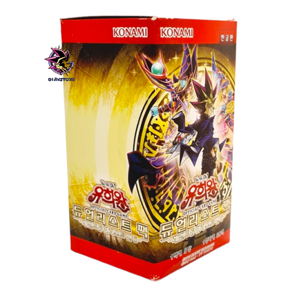 Duelist Pack: Legend Duelist 6