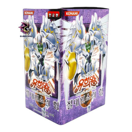 *Damaged* Elemental Energy - Box da 40 Buste Coreano Unlimited