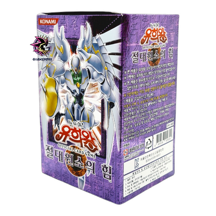 Elemental Energy - Box da 40 Buste Coreano Unlimited
