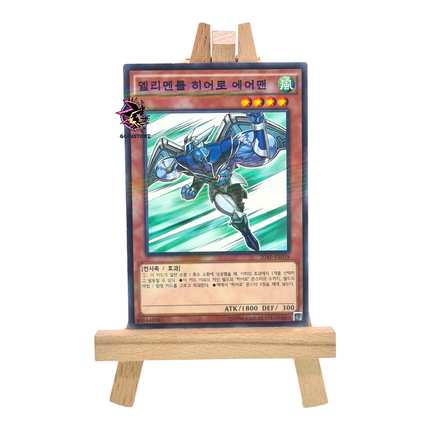 Elemental HERO Stratos 20AP-KR038 Parallel Rare