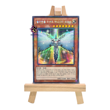 Elemental Hero Honest Neos 20AP-KR005 Secret Parallel Rare