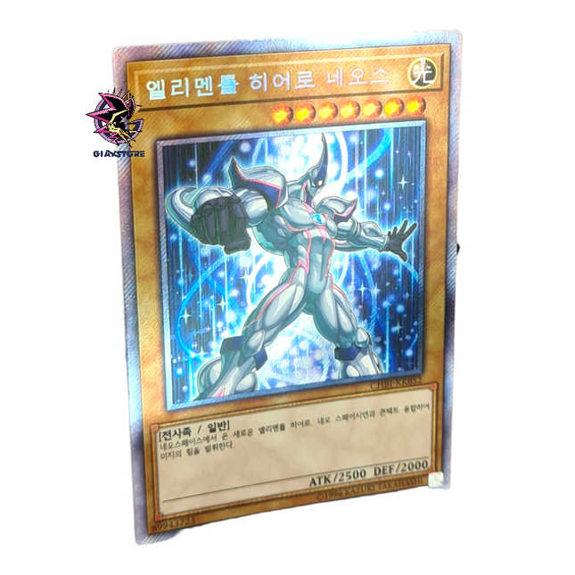 Elemental Hero Neos CHBI-KRBS2 Extra Secret Rare
