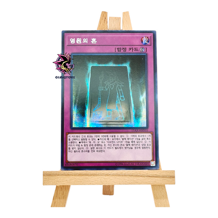Eternal Soul 15AX-KRY03 Secret Rare Korean