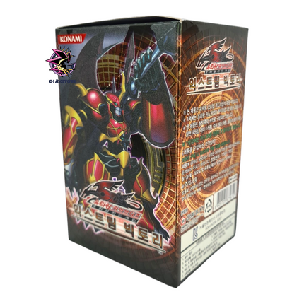 Extreme Victory - Box da 40 Buste Coreano Unlimited