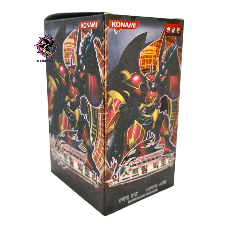 Extreme Victory - Box da 40 Buste Coreano Unlimited  GiaxStore