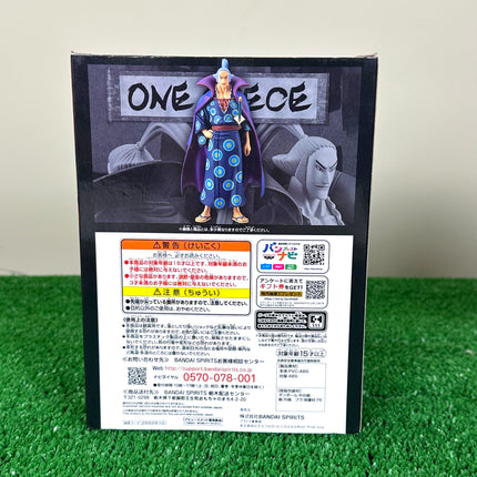 One Piece DXF - The Grandline Men Wanokuni Extra Denjiro Figure (Banpresto)