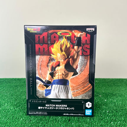 Dragon Ball Z - Match Makers Gogeta vs Janemba Figure (Banpresto)