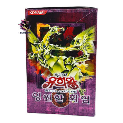 *Damaged* Flaming Eternity - Box da 40 Buste Coreano Unlimited