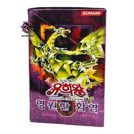 *Damaged* Flaming Eternity - Box da 40 Buste Coreano Unlimited