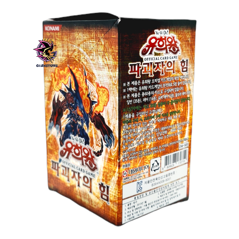 Damaged* Force Of The Breaker - Box of 40 Korean Unlimited Booster Pa GiaxStore Damaged* Force Of The Breaker - Box of 40 Korean Unlimited Booster Pa GiaxStore