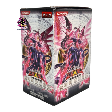Galactic Overlord - Box da 40 Buste Coreano Unlimited