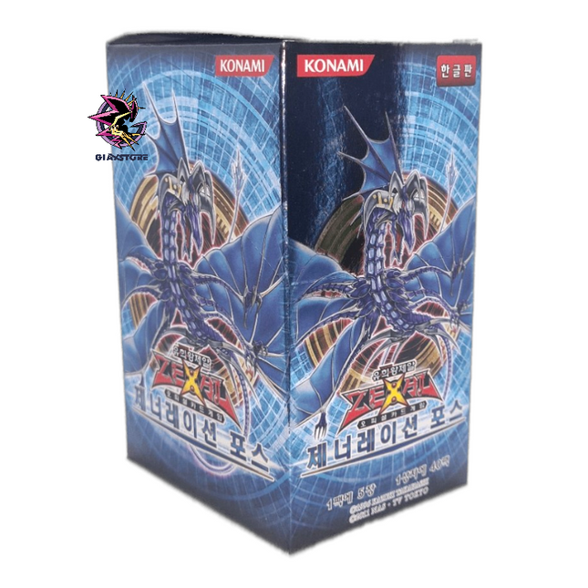Generation Force - Korean Unlimited 40 Booster Box