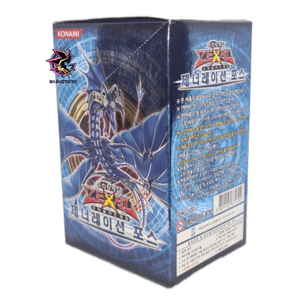 Generation Force - Box da 40 Buste Coreano Unlimited