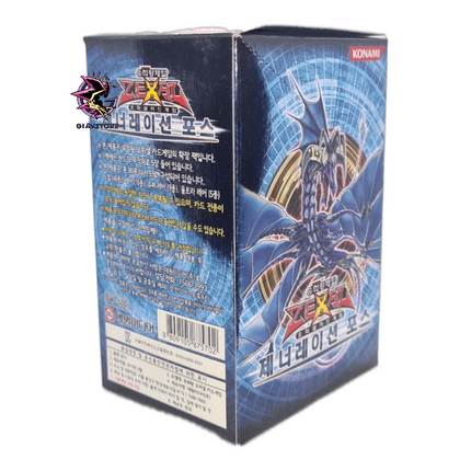 Generation Force - Box da 40 Buste Coreano Unlimited