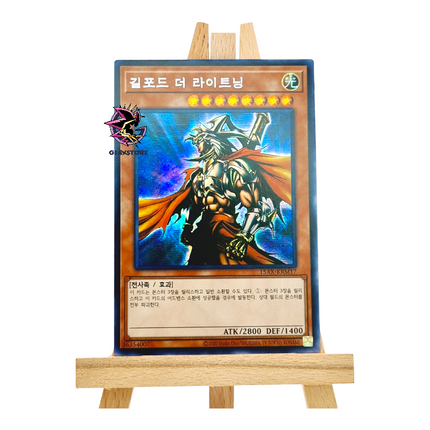 Gilford the Lightning 15AX-KRM17 Secret Rare Korean