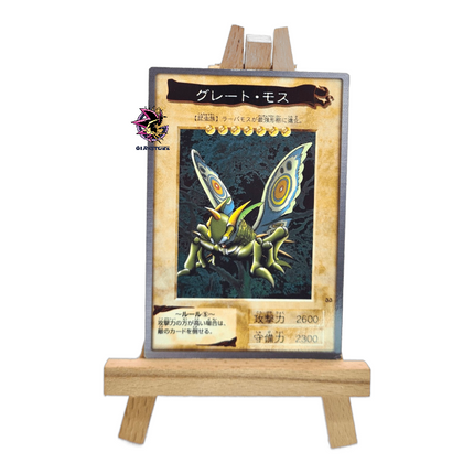Great Moth N.33 - Bandai Collection