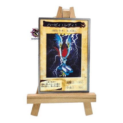 Harpie Lady 1 N.18 - Bandai Collection