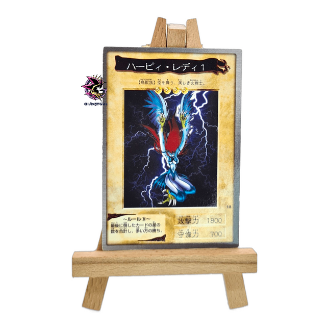 Harpie Lady 1 N.18 - Bandai Collection