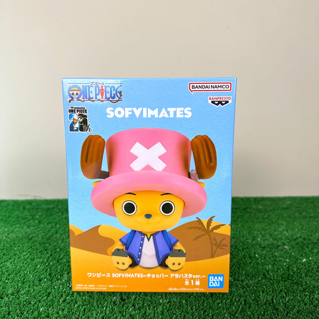 One Piece - Sofvimates Tony Tony Chopper Alabasta Ver. Figure (Banpresto)