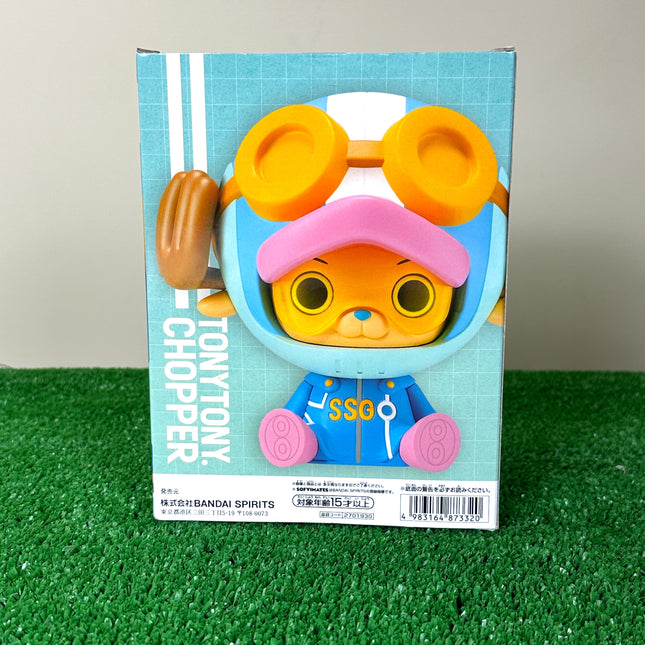One Piece - Sofvimates Tony Tony Chopper SSG Ver. Figure (Banpresto)