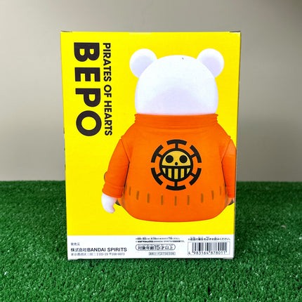 One Piece - Sofvimates Bepo Figure (Banpresto)
