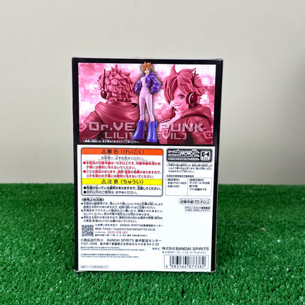 One Piece - DXF The Grandline Series Egghead Dr. Vegapunk Lilith (Evil) Figure (Banpresto)