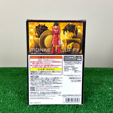 One Piece - DXF The Grandline Series Egghead Monkey D. Luffy Figure (Banpresto)
